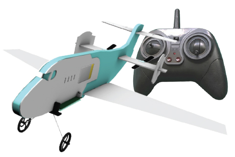 AERO-ONE