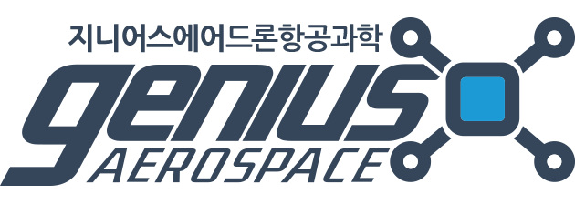GENIUS AEROSPACE
