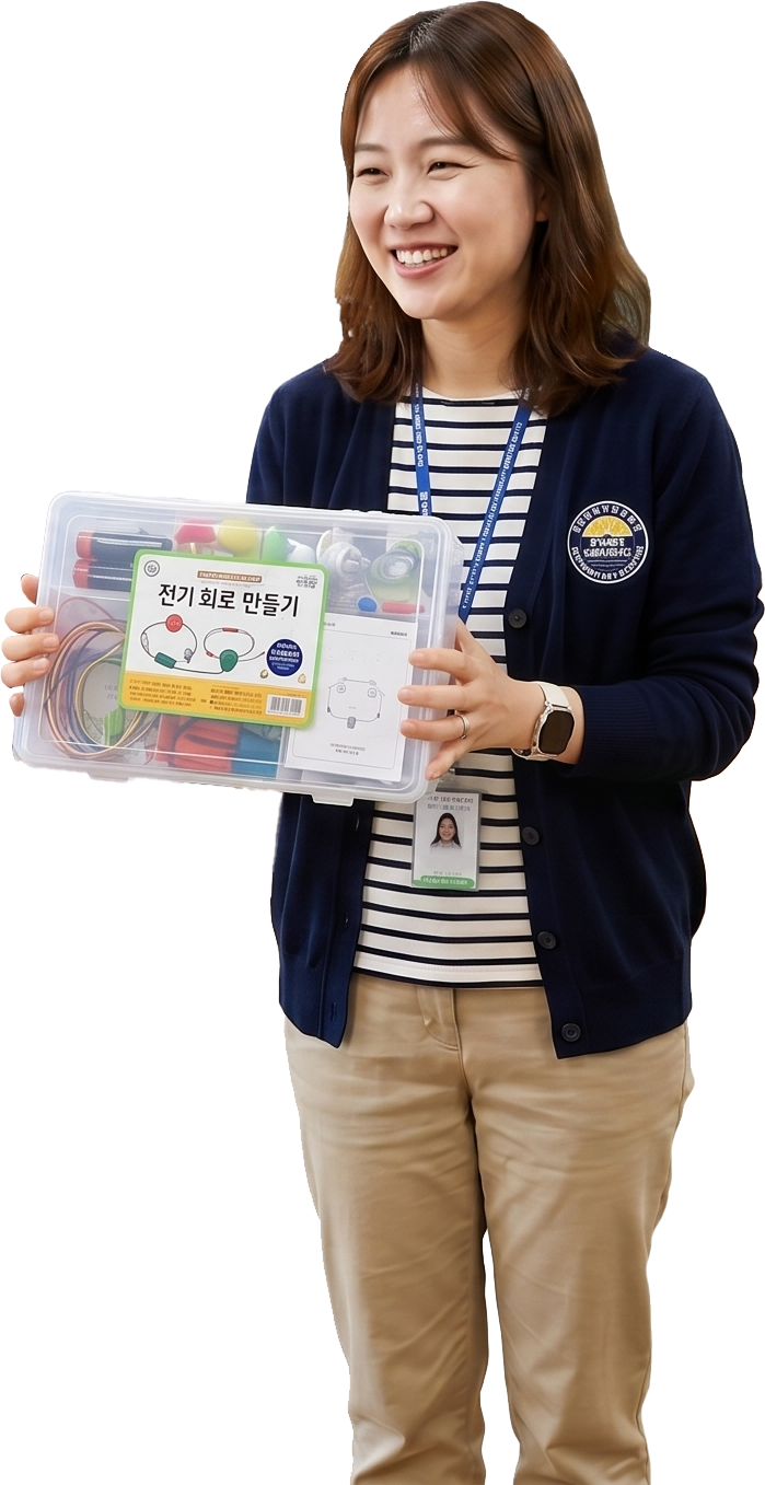 탐과 강사